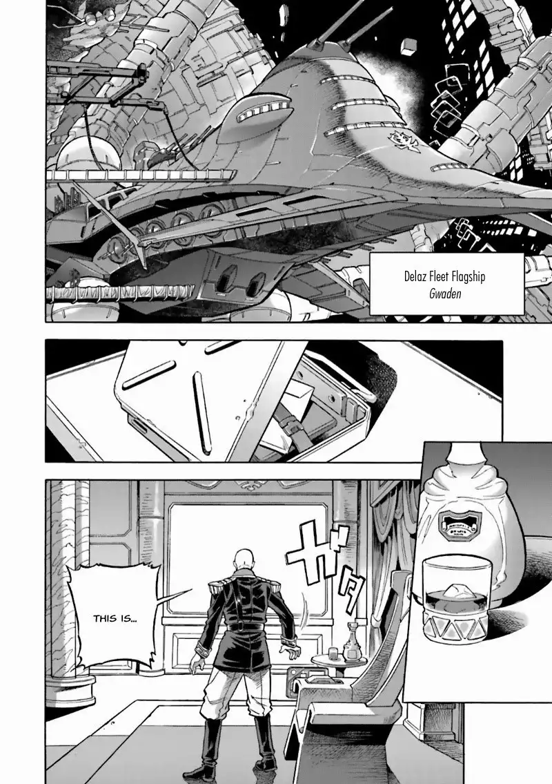 Kidou Senshi Gundam 0083 Rebellion Chapter 3 39